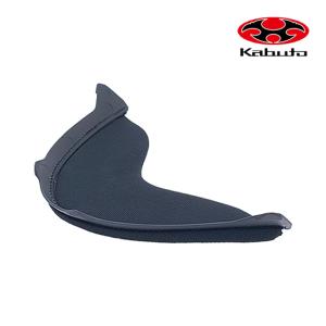 OGK KABUTO オージーケーカブト KAMUI3 カムイ3 ウィンドシャッターNo.4 ヘルメット用補修パーツ