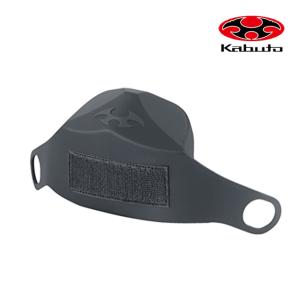 OGK KABUTO オージーケーカブト レーシングエアマスク1 スモール ブラック ヘルメット オプショナルレーシングパーツ レース専用 RT-33シリーズ