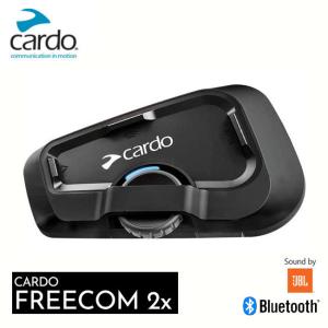 cardo 送料無料 正規品 Cardo/カルド FREECOM 4X フリーコム4 cardo 送料無料 正規品 Cardo/カルド FREECOM 4X フリーコム4