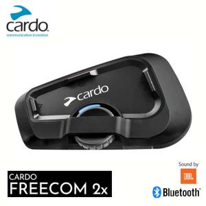 在庫有 正規品 Cardo/カルド FREECOM 2X フリーコム2 シングル オートバイ専用インカム Bluetooth ブルートゥース 防水 JBL バイク用 インカム｜アイネット Yahoo!ショッピング店