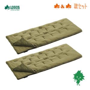 イスカ　レクタ350　封筒型ダウンシュラフ 1621061_00_1761886175.jpg