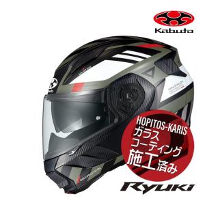 【マック】OGK カブト リュウキオージーケーカブトRYUKI ALERT 楽天市場】OGK KABUTO オージーケーカブト RYUKI ALERT