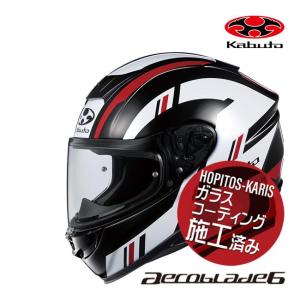 OGK KABUTO カブト ヘルメット AEROBLADE-6 DYNA エアロブレード6 ダイナ ブラックホワイトレッド Lサイズ オートバイ用｜horidashi