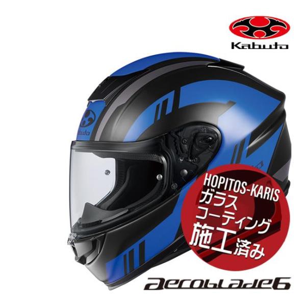 OGK KABUTO カブト ヘルメット AEROBLADE-6 DYNA エアロブレード6 ダイナ...