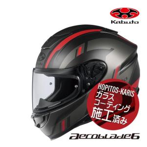 納期未定 OGK KABUTO カブト ヘルメット AEROBLADE-6 DYNA エアロブレード6 ダイナ フラットブラックレッド XXLサイズ オートバイ用｜horidashi