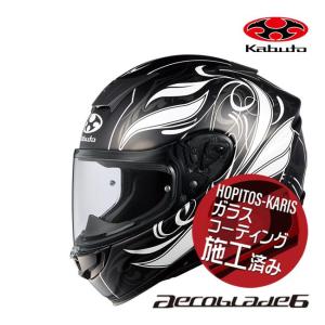 AEROBLADE OGK KABUTO 6 DYNA フラットブラックレッド L(59-60cm
