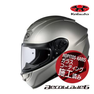 OGK KABUTO オージーケーカブト AEROBLADE-6 エアロブレード6 フラットクールガンメタ Mサイズ オートバイ用 フルフェイス ヘルメット