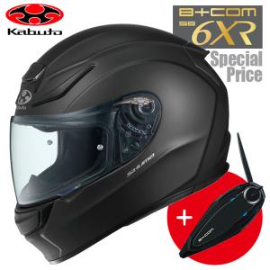 OGK Kabuto（オージーケーカブト） 送料無料 ヘルメット RYUKI ＆ B+