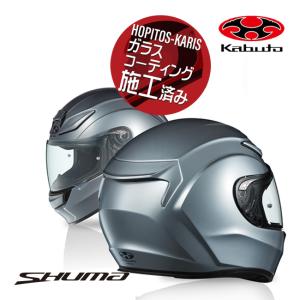 OGK KABUTO オージーケーカブト SHUMA シューマ ガンメタ Mサイズ フルフェイスヘルメット バイク用｜アイネット Yahoo!ショッピング店