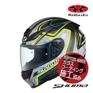 OGK KABUTO オージーケーカブト SHUMA FROZE シューマ フローズ フラットブラックイエロー Mサイズ バイク用品 オートバイ用 フルフェイスヘルメット｜horidashi