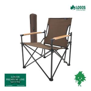 Coleman コールマン レイチェア レッド、グリーン【2脚セット】 Coleman コールマン レイチェア レッド 2脚セット 2000026744