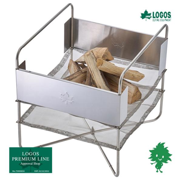 特価品 LOGOS/ロゴス ファイヤークックピット焚き火台 調理器具 串焼きプレート 8106406...