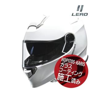 REIZEN システムヘルメット Ｌサイズ REIZEN システムヘルメット Lサイズ リード工業 送料無料