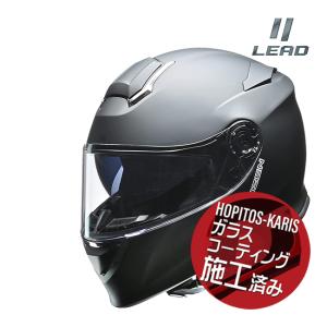 送料無料 リード工業 REIZEN Mサイズ モジュラー システムヘルメット ブラック 黒 57〜58cm バイク用 ガラスコーティングサービス｜horidashi