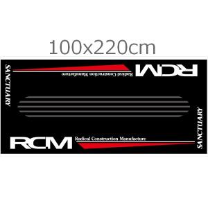 【送料無料】 サンクチュアリ RCMレーシングフロアマット RCMMAT1 100x220cm｜horidashi