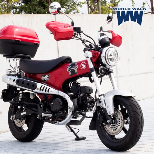 納期約1ヶ月〜 ワールドウォーク ダックス125専用 塗装ナックルガード パールネビュラレッド ws...