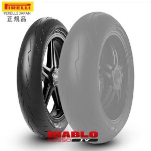 DIABLO ピレリ SUPERCORSA SC V3（160/60 ZR 17 M/C 69W TL SC1） リア