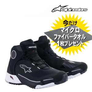 Alpinestars メンズ CR-X Drystar オートバイシューズ アルパインスターズ Alpinestars アルパインスター CR-X Drystar