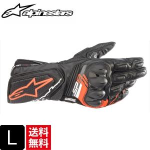アルパインスターズ（alpinestars） 送料無料 SP-8 HDRY GLOVE