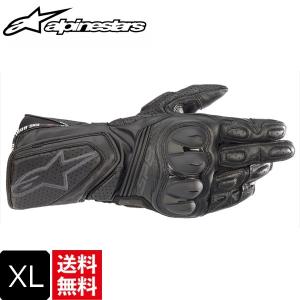 アルパインスターズ（alpinestars） 2021年 春夏モデル レザー