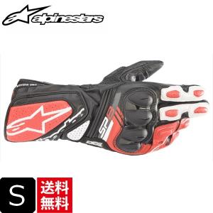 送料無料 アルパインスターズ SP-8 V3 LEATHER GLOVE ASIA 1304BK/WH S｜horidashi