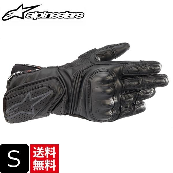 送料無料 アルパインスターズ STELLA SP-8 V3 LEATHER GLOVE 1100BK...