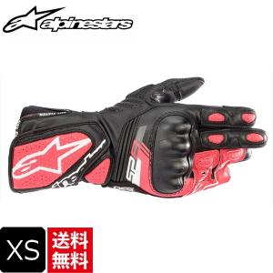 送料無料 アルパインスターズ STELLA SP-8 V3 LEATHER GLOVE 1832BK/PINK XS｜horidashi