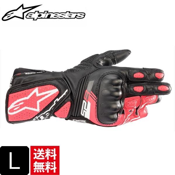 送料無料 アルパインスターズ STELLA SP-8 V3 LEATHER GLOVE 1832BK...