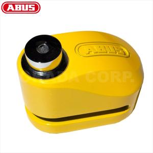 ABUS/アブス 275 Alarm lock Yellow ディスクロック 送料無料｜horidashi