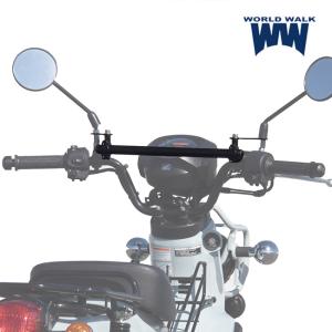 WW製 ワールドウォーク クロスカブ110 JA60 マルチガジェットマウントバー mgb-60 ブラック スマホホルダー ナビホルダー ドリンクホルダー