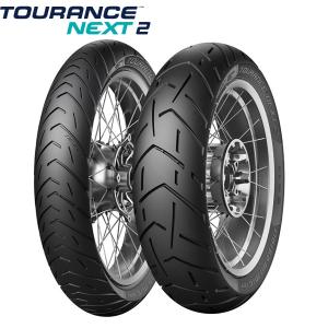 前後 TOURANCE NEXT2 110/80R19 59V &150/70R17 69V METZELER/メッツラー｜horidashi