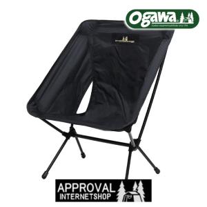 オガワ　ツーアングルチェアS ブラック　2脚セット ogawa オガワ ツーアングルチェア S ブラック 1912-90 キャンプ チェア
