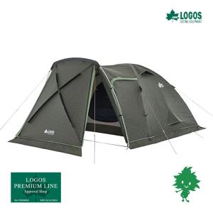 neos FDコット DX-AH ( 1台 )/ ロゴス(LOGOS) : 爽快ドラッグ - 通販