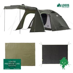 LOGOS（ロゴス） テントマット・シート・WXL 71809741 キャンプ テント