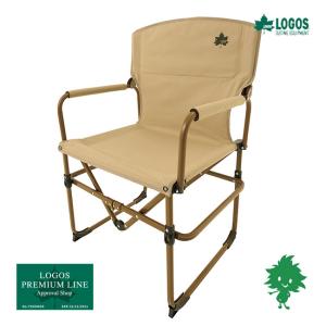 ディレクターチェア　持運簡単　　キャンピングチェア　軽量　　2脚　新品未使用 楽天市場】ディレクターズ チェア（スポーツ・アウトドア）の通販