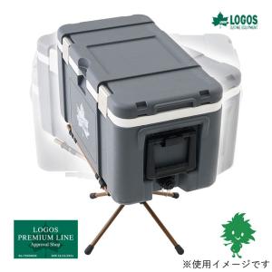 LOGOS/ロゴス 73187010 回るんスタンド クーラースタンド 荷物スタンド シンプル 折りたたみ式 キャンプアウトドア 回転式スタンド｜horidashi