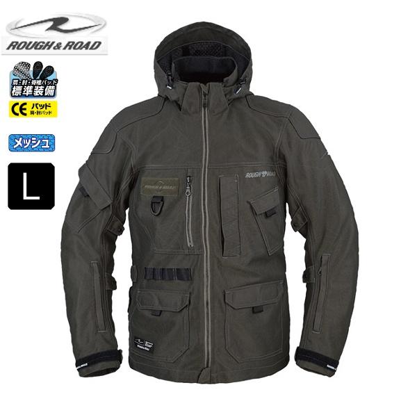 ラフ＆ロード Lサイズ RR7349 マウンテンメッシュパーカー エンボスダークオリーブ 送料無料
