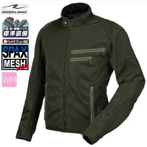 ラフ＆ロード ROUGH&ROAD バイク用 メッシュジャケット RR7313