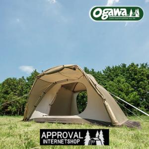 ogawa(アウトドア) GWセール ogawa HOZ/ホズ-ST 2605 軽量 ogawa(アウトドア) GWセール ogawa HOZ/ホズ-ST 2605 軽量