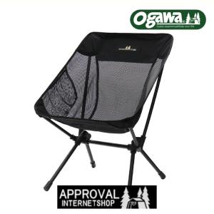 ogawa（アウトドア） オガワ ogawa ツーアングルチェア L