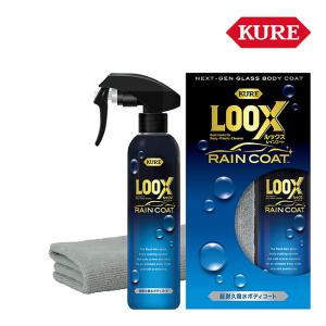 KURE 呉工業 ラバープロテクタント ゴム製パーツ保護剤 300ml 1036