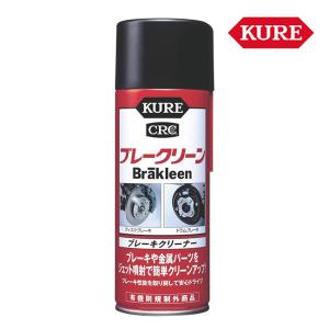 KURE 呉工業 ラバープロテクタント ゴム製パーツ保護剤 300ml 1036