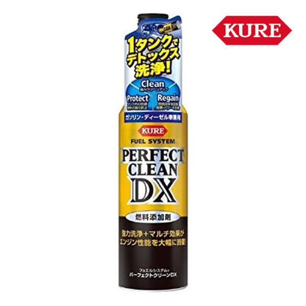呉工業 KURE フュエルシステム パーフェクトクリーン DX 燃料添加剤 300ml 2118 ケ...