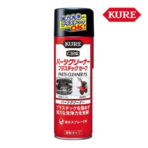 KURE 呉工業 ラバープロテクタント ゴム製パーツ保護剤 300ml 1036