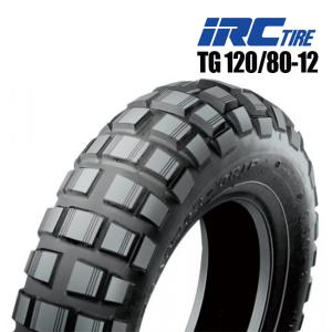 送料無料 国内メーカー IRC TG 120/80-12 65J フロント TL トラクターグリップ キャラメルブロック ホンダ モンキー モンキー125 エイプ50 アヴェニス