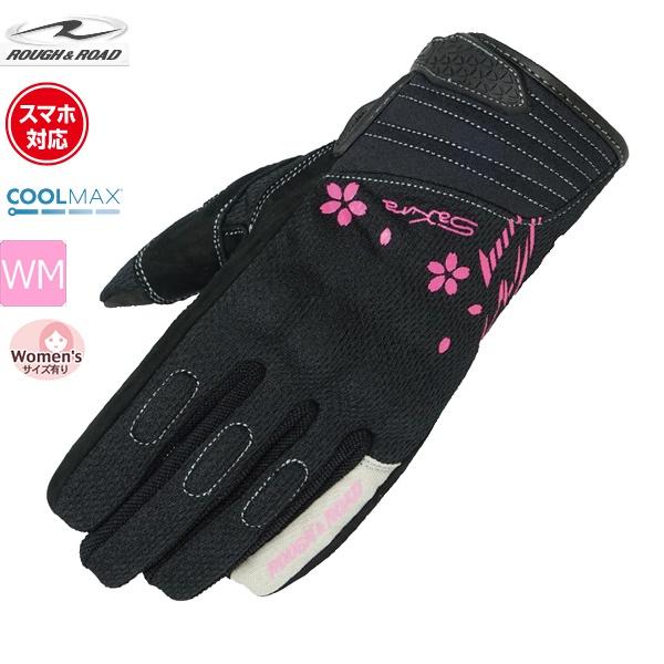 WM ラフ＆ロード RR8029 クールマックスコンフォートナックルグローブ サクラ