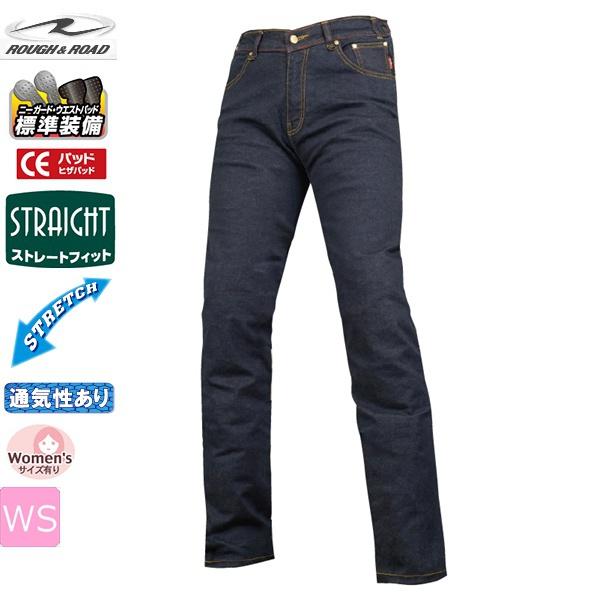 WSサイズ ラフ＆ロード RR7481 ストレッチデニムパンツ ワンウォッシュネイビー