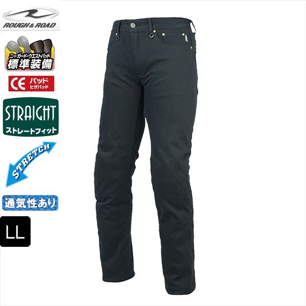 LLサイズ ラフ＆ロード RR7481 ストレッチデニムパンツ ブラック
