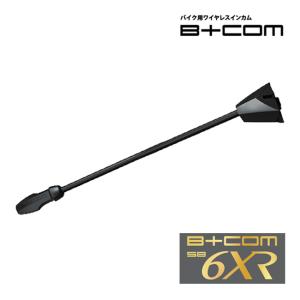 B＋COM（ビーコム） SYGN HOUSE サインハウス SB6X用 アームマイク