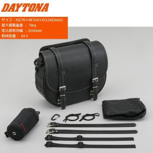 DAYTONA（デイトナ） D48404Henly Begins サイドバッグ 22L インナー